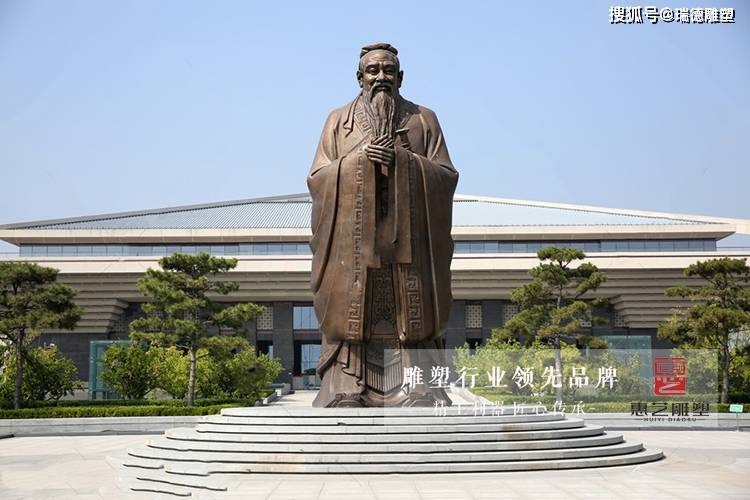雕塑鑄孔子銅器圖片_銅雕孔子像_鑄銅孔子雕塑