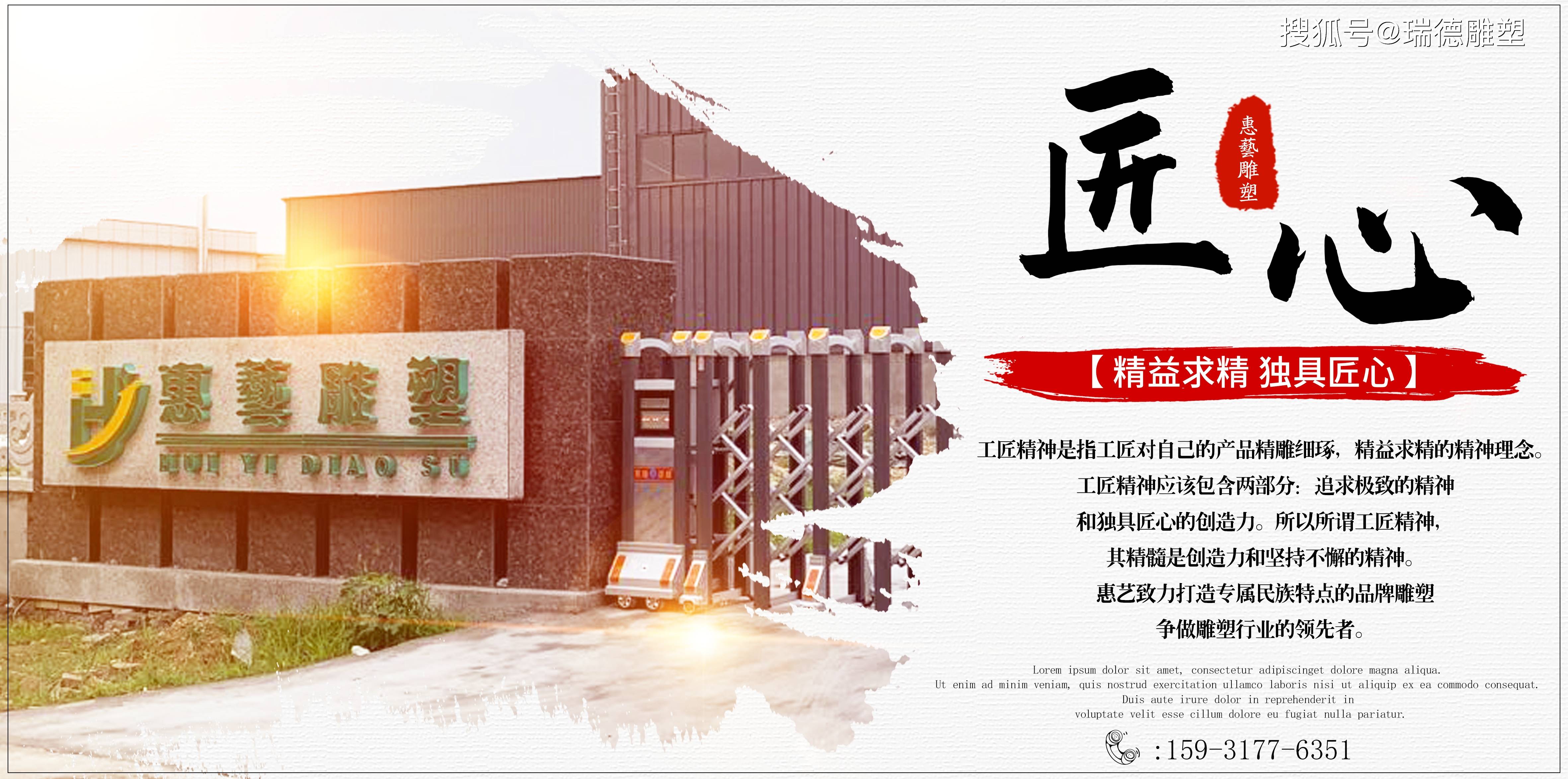 雕塑鑄孔子銅器圖片_銅雕孔子像_鑄銅孔子雕塑