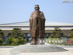 萬圣先師孔夫子。——惠藝雕塑精品制作孔子雕塑