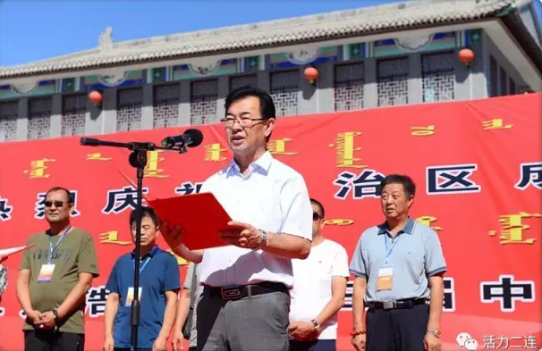 奇石交易視頻_奇石交易會展如何報名_奇石交易會