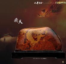 奇石收購_奇石收藏_有收奇石的嗎