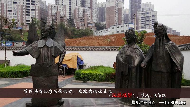 人物銅雕塑廠家_現代人物銅雕塑_人物塑現代銅雕圖片大全