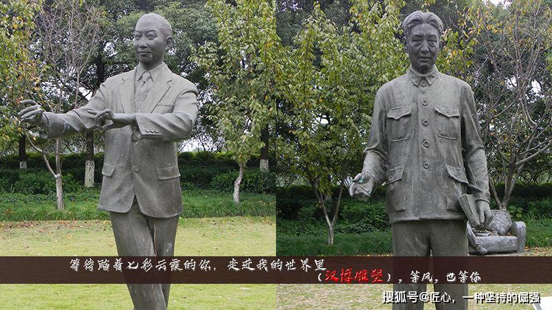 現代人物銅雕塑_人物銅雕塑廠家_人物塑現代銅雕圖片大全