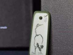 玉雕大雁：精美圖案與寓意解析