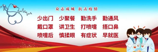 黃河奇石拍賣_拍賣黃河奇石多少錢_拍賣黃河奇石是真的嗎