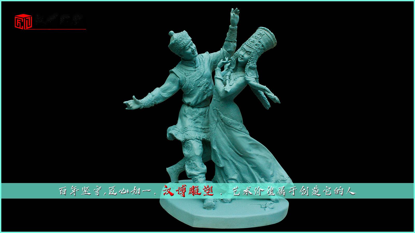 鑄塑西方銅雕的特點_鑄銅雕塑的優點_西方鑄銅雕塑