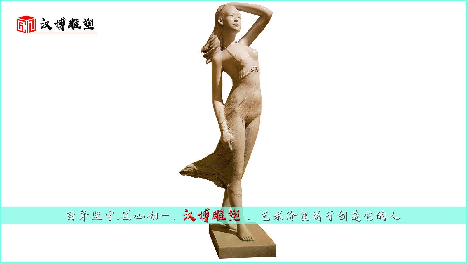 鑄塑西方銅雕的特點_鑄銅雕塑的優點_西方鑄銅雕塑