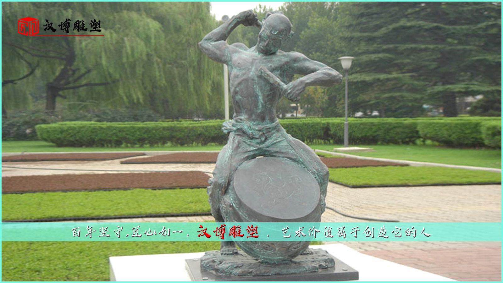 鑄銅雕塑的優點_鑄塑西方銅雕的特點_西方鑄銅雕塑