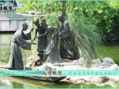 人物主題雕塑，了解中西方雕塑藝術的不同