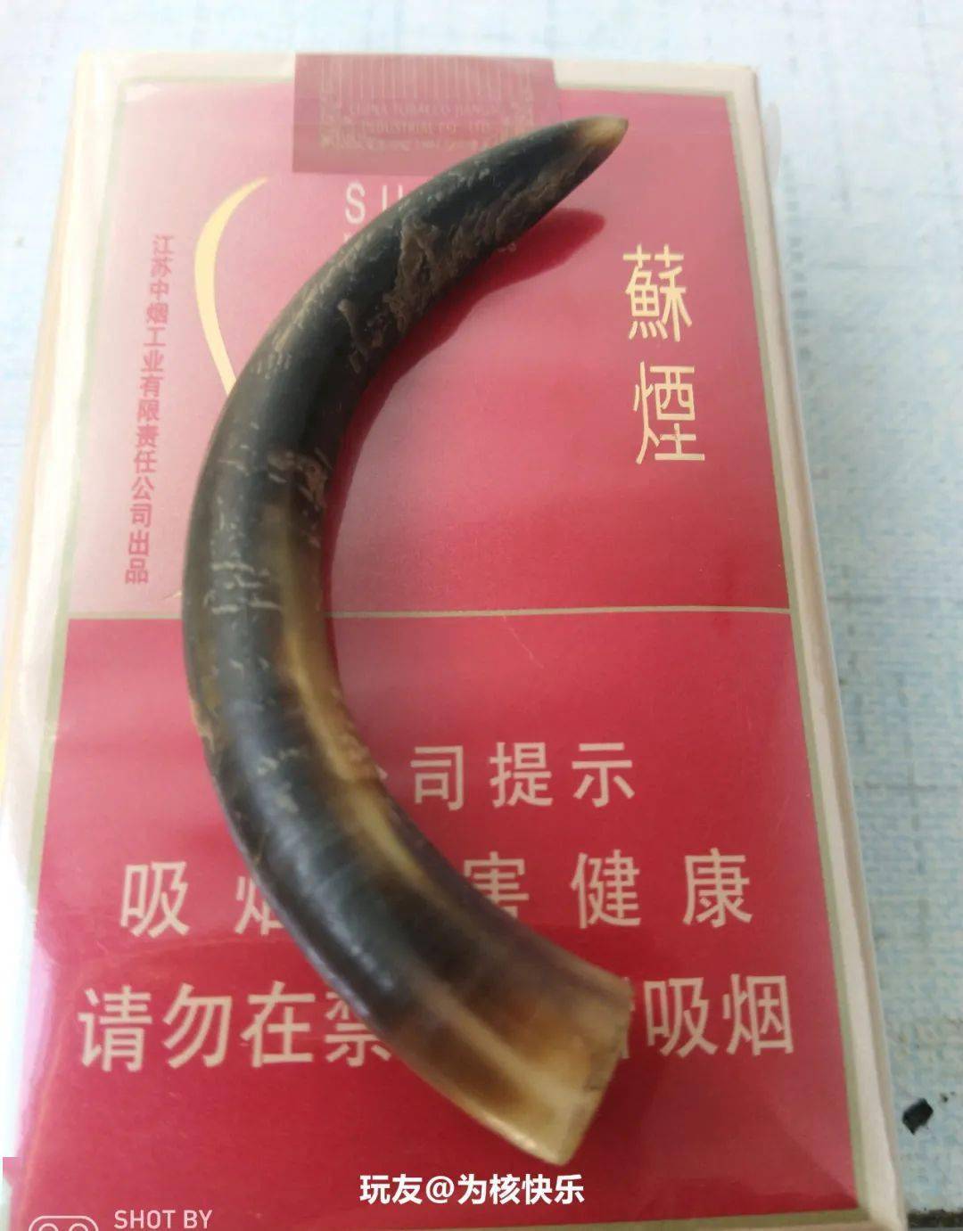 雞爪子文玩怎么配裝飾_雞爪子文玩_文玩雞爪子有什么寓意