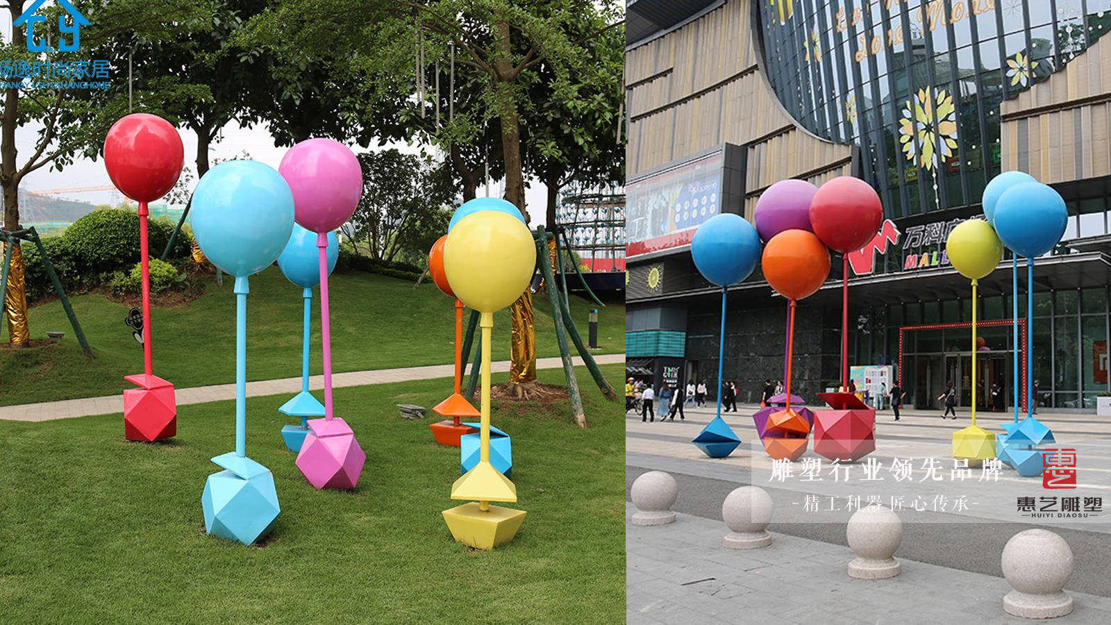 不銹鋼雕塑寓意_雕塑作品不銹鋼_不銹鋼雕塑代表作