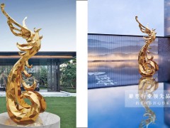 戶外不銹鋼玻璃鋼抽象藝術類擺件