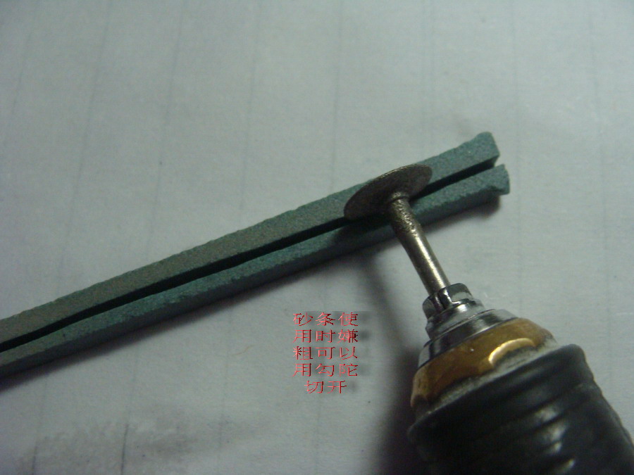 雕刻玉石怎么拋光_雕刻拋光玉石圖片_雕刻拋光玉石視頻