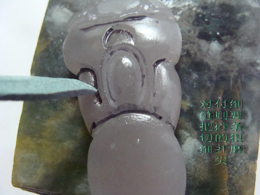雕刻拋光玉石圖片_雕刻玉石怎么拋光_雕刻拋光玉石視頻