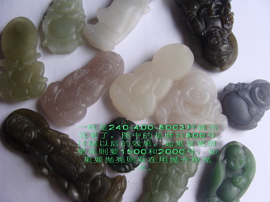 雕刻拋光玉石視頻_雕刻玉石怎么拋光_雕刻拋光玉石圖片