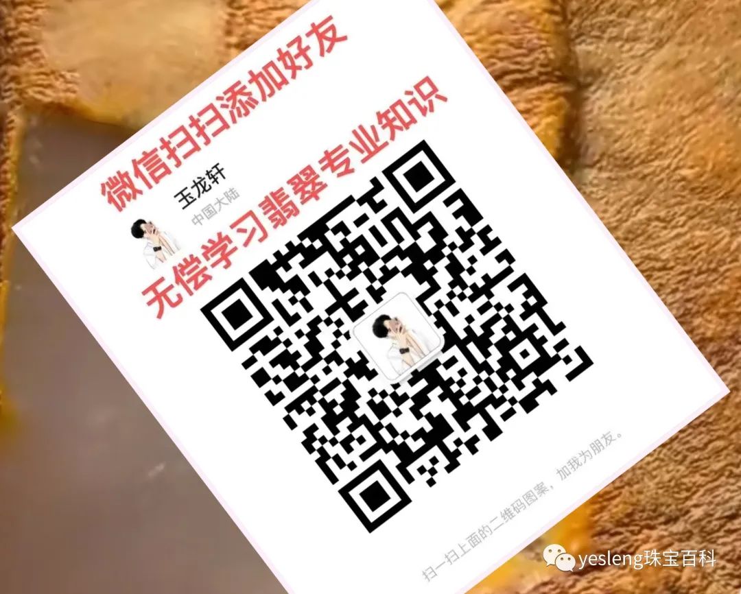 蘇州大師玉雕簡介_蘇州 玉雕大師_蘇州玉雕大師前十名