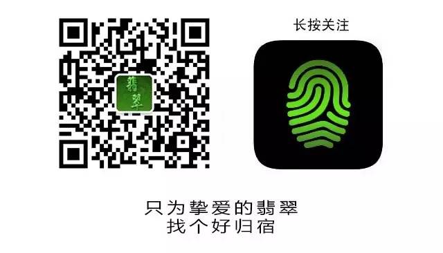 蜜蠟等級_蜜蠟等級_蜜蠟等級劃分標準附圖