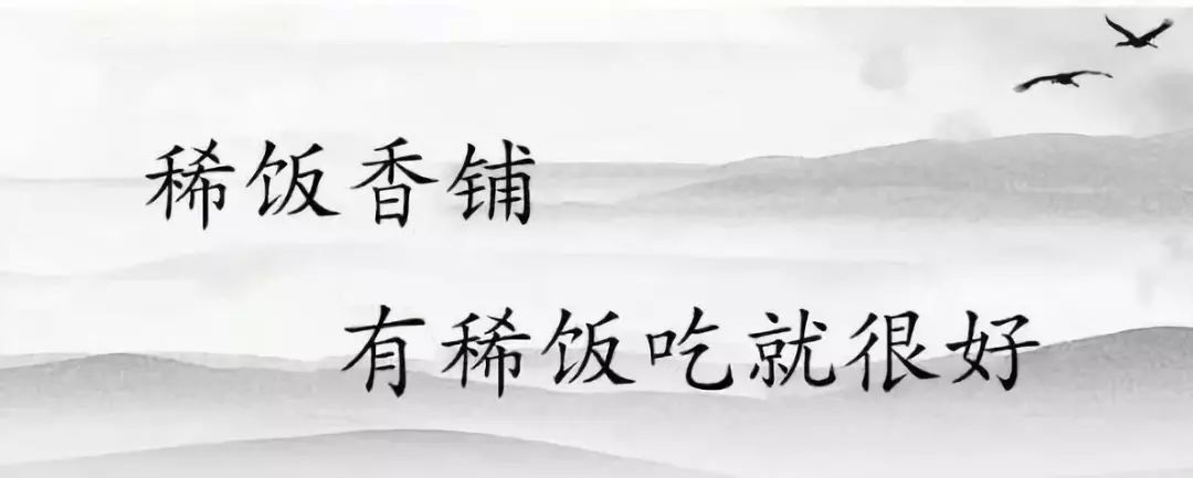 沉香茶的功效_椅南沉香茶功效_沉香茶功效與作用及食用方法