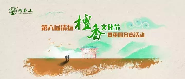 清遠(yuǎn)奇石公園_清遠(yuǎn)市奇石市場在哪里_清遠(yuǎn)奇石河風(fēng)景區(qū)簡介